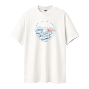 Prinkipo Moriye de Fosforlum - Unisex Oversize T-shirt