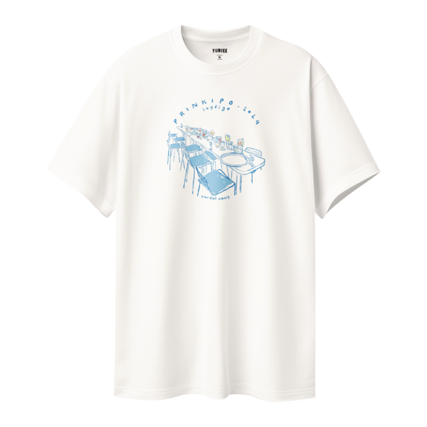 Prinkipo Sayfiye - Unisex Oversize T-shirt